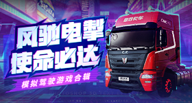 优质网络主播中国行天津行v8.9.6 安卓手机版