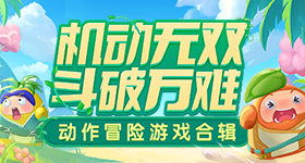 医生回应婴儿被喂鹅蛋后进